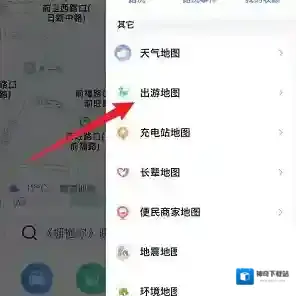 高德地图来源于