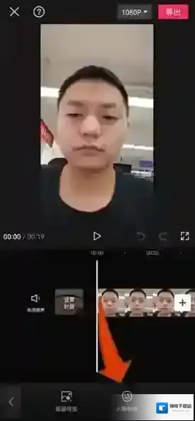 剪映人物
