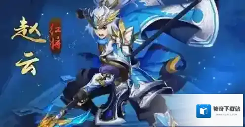 少年三国志2碎片