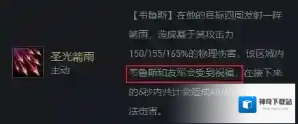 云顶之弈人口