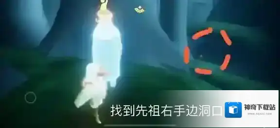 sky光遇叉腰怎么获得 叉腰表情收集攻略