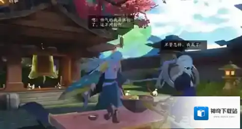 神都夜行录划拳