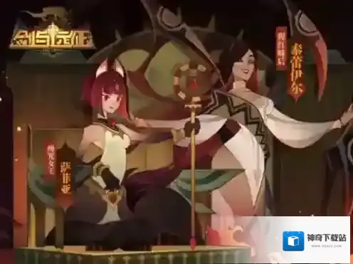 剑与远征演武试炼持续多久 活动时间玩法攻略