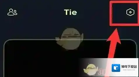贴贴点击