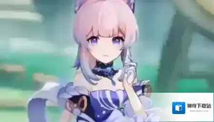 原神生命