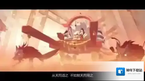 阴阳师sp玉藻前技能是什么 烬天玉藻技能攻略