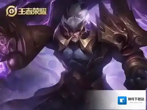 王者荣耀苏烈玄武皮肤什么时候出 玄武志价格介绍