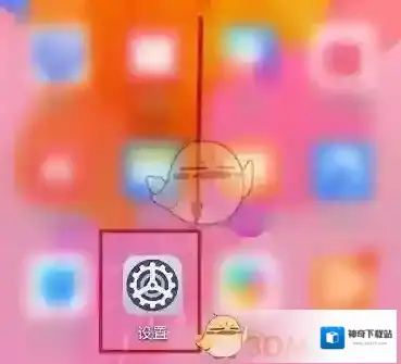 华为服务共享