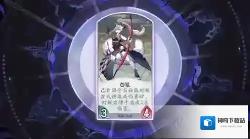 阴阳师百闻牌白狼厉害吗 式神卡牌卡组阵容搭配攻略