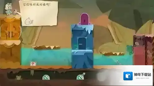 纸片少女第2