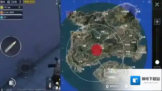绝地求生这个时候