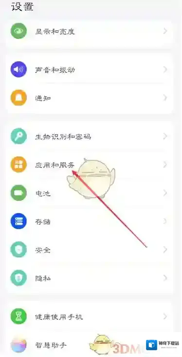月亮影视大全影视大全