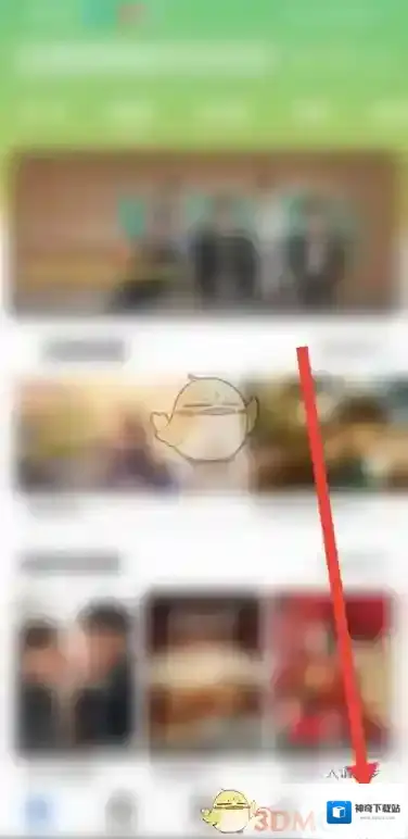 月亮影视大全影视大全