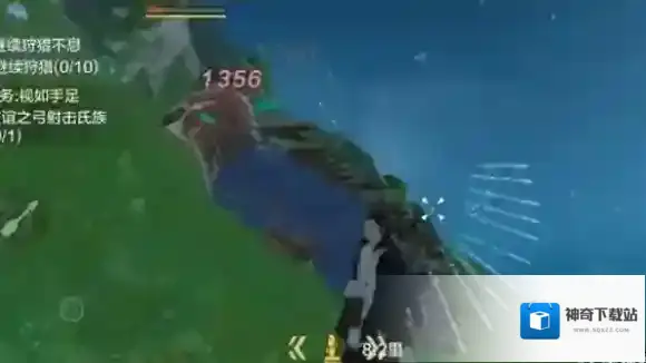 妄想山海山海