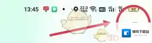 牛客进入设置