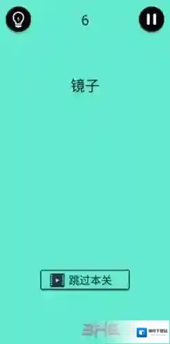还有这种骚操作第六关怎么过 第6关卡图文攻略