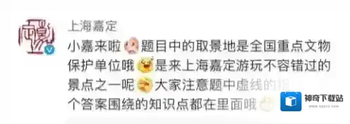 饿了么狮子画