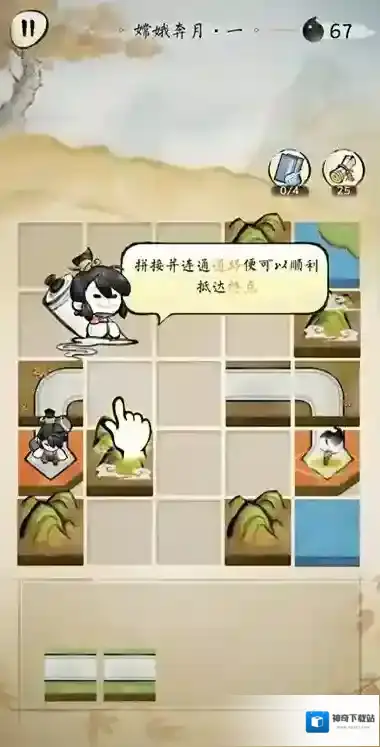 佳期月圆嫦娥奔月第一关怎么过 第1关通过技巧攻略详解