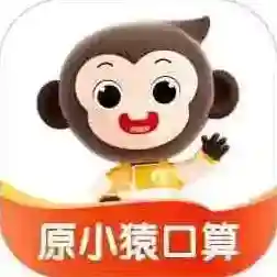 小猿口算官方最新版-v3.114.3