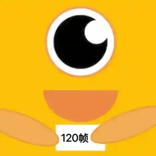画质怪兽应用2025-画质怪兽官方最新版Android3.1.0