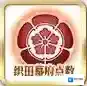 FGO势力战