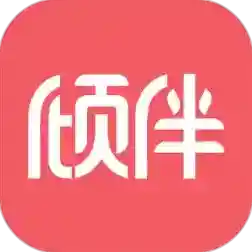 倾伴心理官方最新版-2.0.8