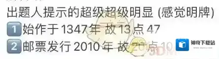 饿了么主要是
