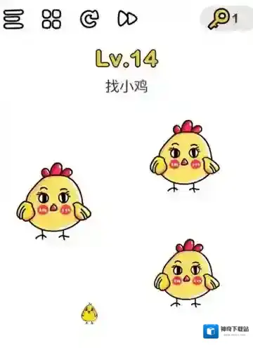 脑洞大师第14关怎么过 找小鸡关卡攻略