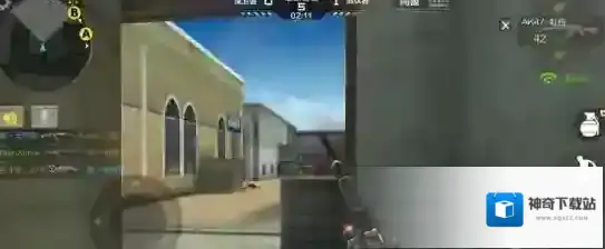 穿越火线进攻