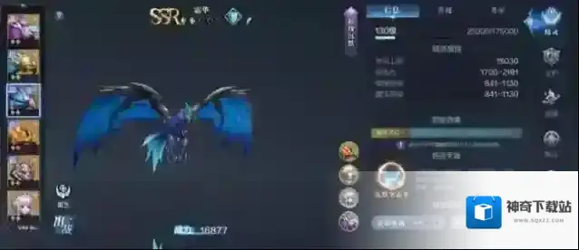 全民奇迹铭文属性
