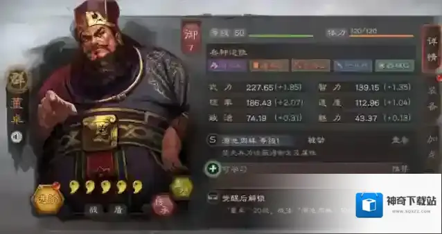 三国志战略版董卓怎么样 董卓武将战法搭配攻略