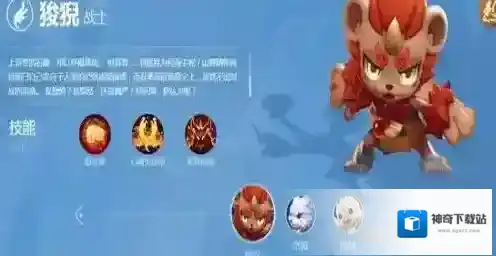 一起来捉妖上古三门哪个好 三门初始妖灵对比选择推荐