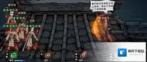 烟雨江湖攻击力怎么提升 攻击计算方法攻略