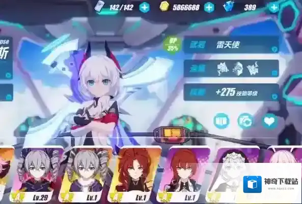 崩坏3怎么获得女武神 有哪些途径可以获得角色