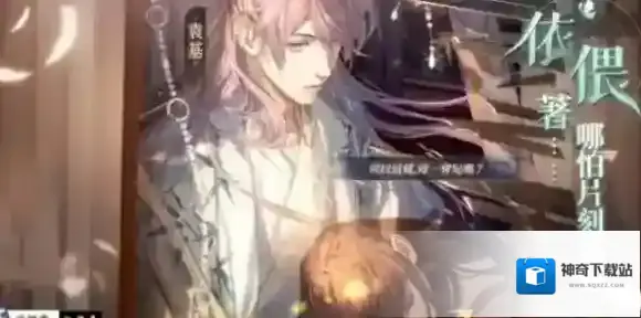 如鸢金锁作用介绍-如鸢金锁有什么作用