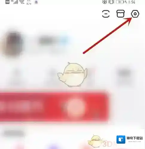 百度贴吧就可以了