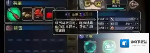战魂铭人把它给我成就怎么完成 成就解锁方法介绍