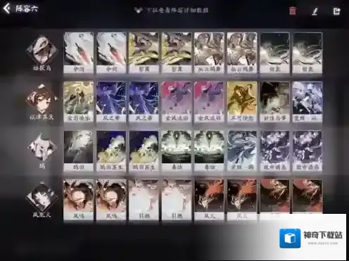 阴阳师百闻牌四飞禽快攻阵容搭配推荐 快攻卡组代码攻略