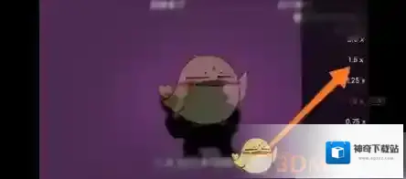 快手横屏