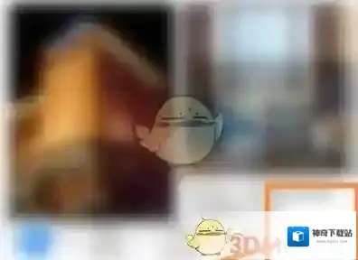 携程旅行我的订单