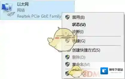 epic games用户
