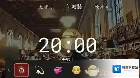 课优空间来源于