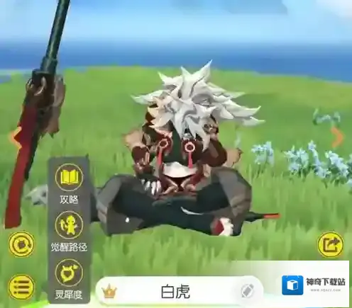 一起来捉妖白虎怎么样 白虎技能属性介绍