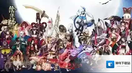 阴阳师SR式神测评 哪些式神该培养