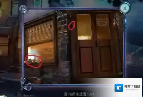 滚动迷城麻线