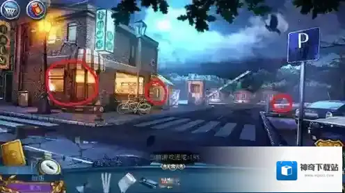 滚动迷城电线