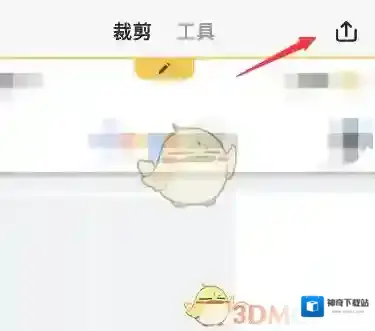 Picsew图片素材