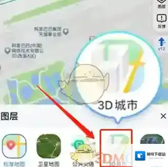 高德地图来源于