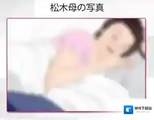 揭穿说谎的男人是谁证据