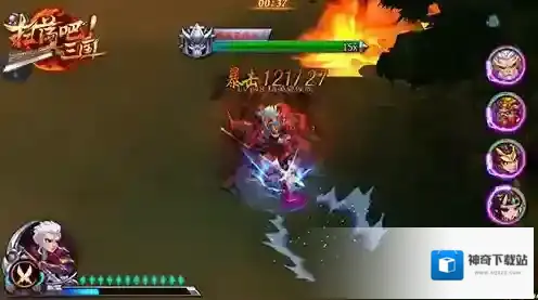 化神之境9377《扫荡三国》将魂培养系统曝光